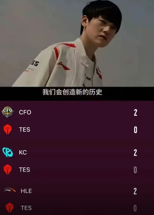开云体育-关于JackeyLove重要时刻表现优异，C9带队取胜！的信息-开云体育