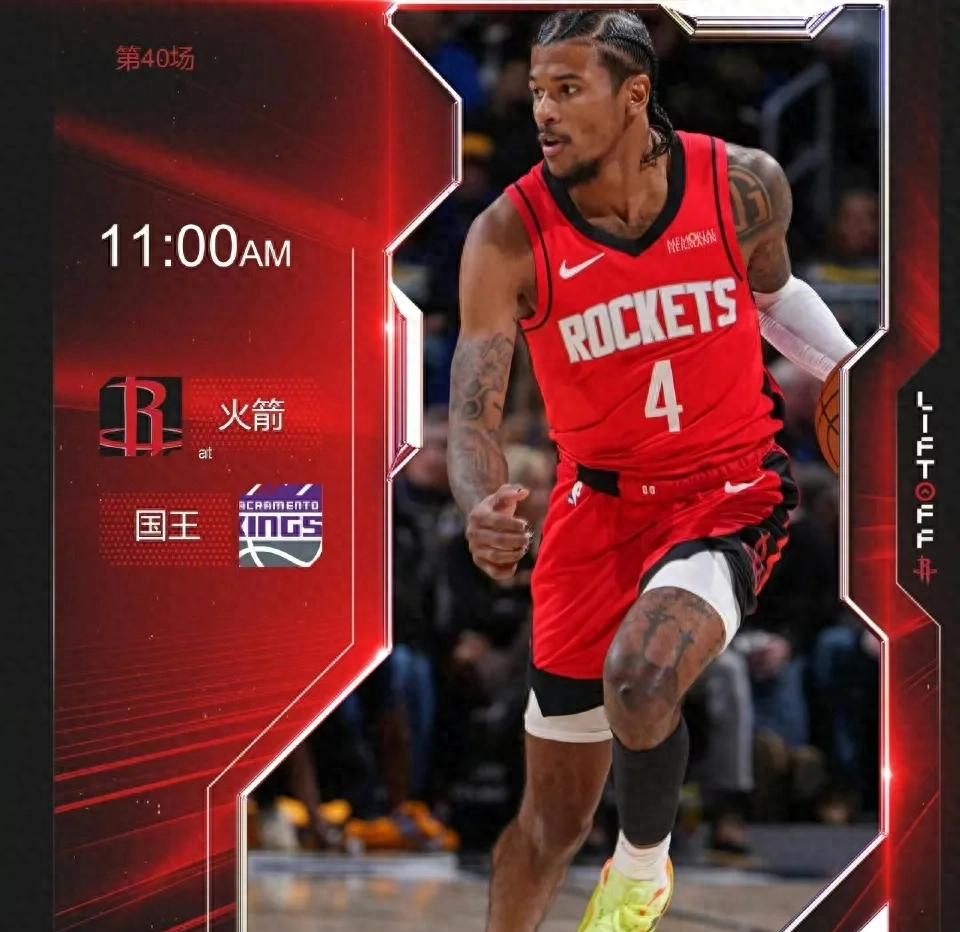 今晨迈阿密热火刷新队史纪录——全明星赛节点到来，压力陡增，球队文化再被提及的简单介绍